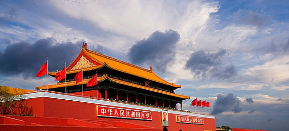 成人福利app导航|汽车生活新篇章:5G时代汽车应用盘点,畅享智能驾驶新体验-1