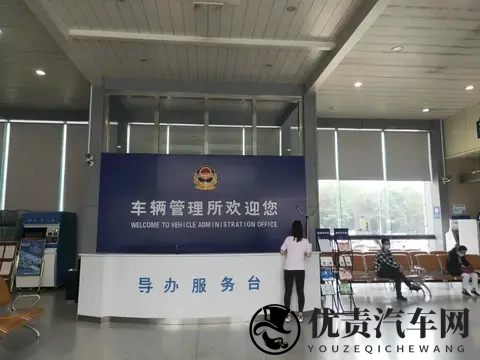 “八0后”，换驾照；特顺畅，没想到！-1