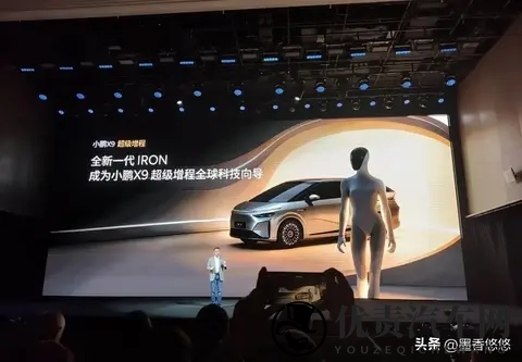 小鹏X9增程版，家庭出行新选择是否成立-2