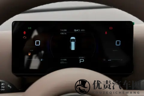 星光730：738万元起，全家人都满意的紧凑型MPV，大七座不拥挤！-2