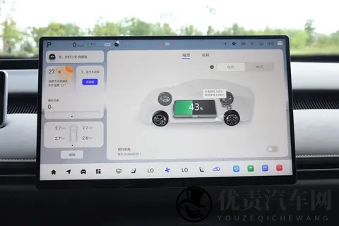 比亚迪唐L补贴后售价2148万-2748万元-1
