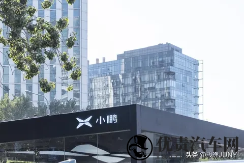 小鹏画饼，车主望梅？期货治不了车企的焦虑-2