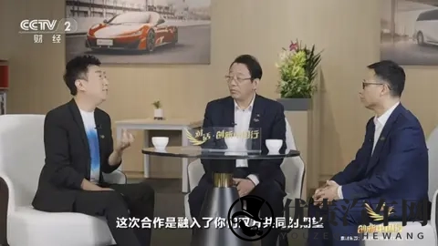 华为越“界”，第一“境”要实锤了？-1