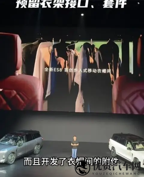 车圈整活又出新花样！智己新车除了淋浴房还装上了地暖……-3