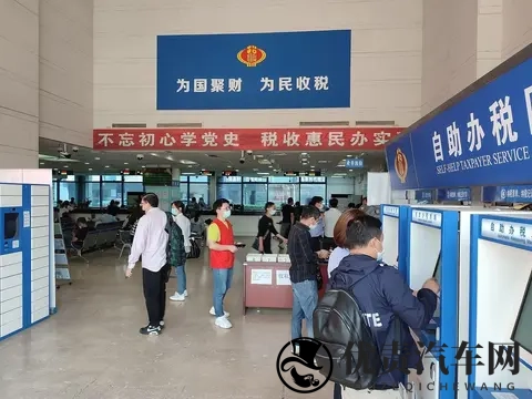 告别半天跑腿，11月起新车上牌30分钟办结，手机就能办-2