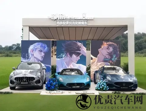 35万买玛莎拉蒂？3320万中产为啥不买单？背后4个硬伤太致命-2