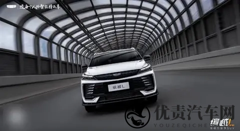 吉利缤越L Battle版官图 精致运动外观 将于11月15日上市-1