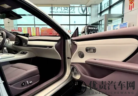 长安启源A06上市:1099万起,配激光雷达+800V快充!-2