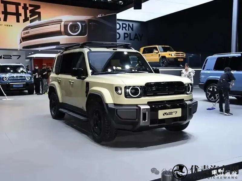 或20万起！搭15T增程！iCAR V27亮相！-1