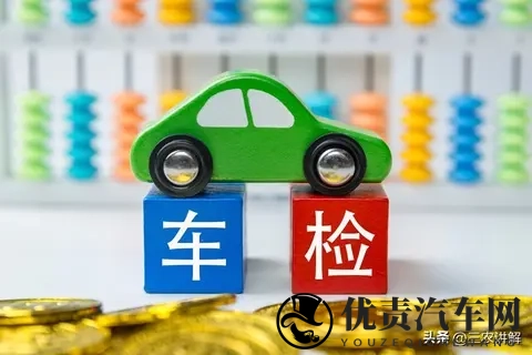 年检不是无用功？2025新规下，机动车年检的3个核心意义藏不住了-1