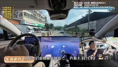 这辅助驾驶有点东西,智己LS6第一视角无剪辑路测-2