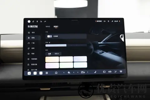 新车  简约设计_配手机支架扩展_四季度上市，东风日产N6内饰发布-3