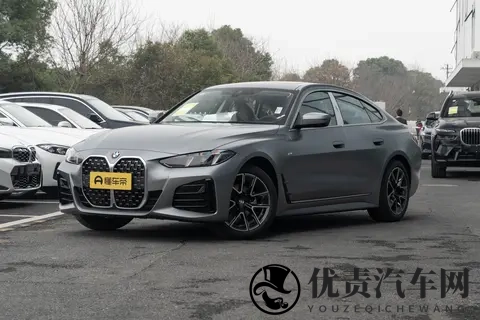 宝马 4 系 2024 款购车手册：配置差异与选买建议-1