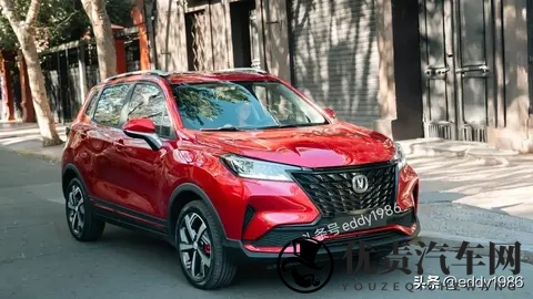 长安在智利推出新款CS15 Plus，配置升级售价还不贵-1