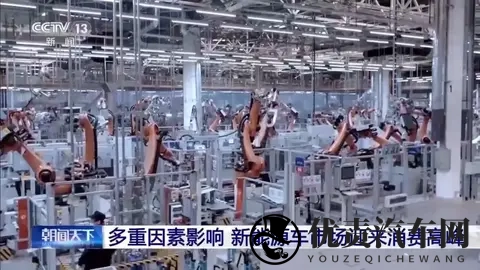 注意！新能源车购置税将调整！明年1月1日起实施-3