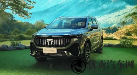 比亚迪汉L系列广州车展发布新车色与智能升级-1