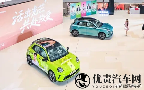 欧拉5正式开启预售，价格1098万起-1