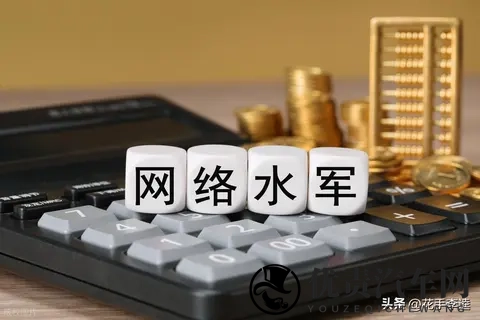 央视曝光“赛车星冰乐”等汽车网络黑嘴,苦天下人久矣!-1