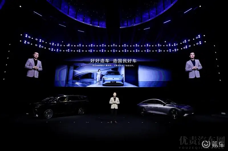 技术普惠时代已至？星海S7以800V架构重塑市场认知-1