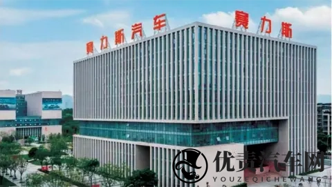 【车讯时事】日产汽车成立进出口有限公司-2