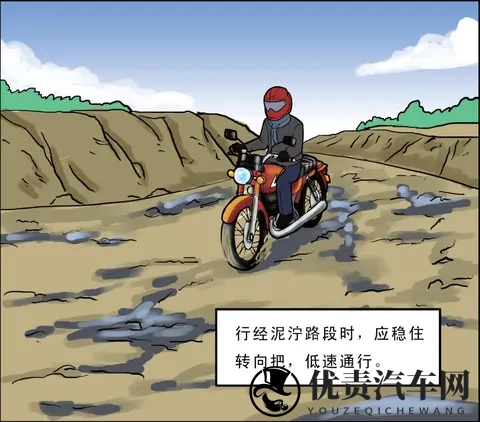 70岁也能考摩托驾照?保命指南:从TCS系统到头盔扣带的生死细节-3