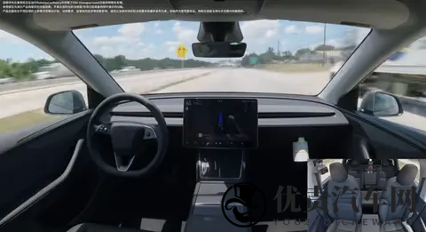 14万的特斯拉Model Y即将量产，雷军要破防了！-1