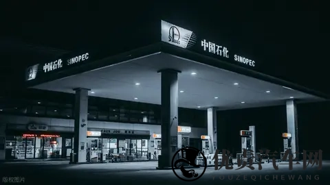 什么是油电同权，为啥同权，花一分钟搞懂它-3