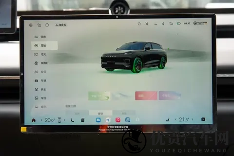 2025 款星途星纪元 ET 深度解析：20 万级价格，竟藏百万级用车体验？-1