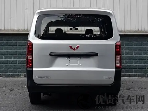 全新五菱荣光EV申报图曝光，造型更硬朗，5_7座可选-1