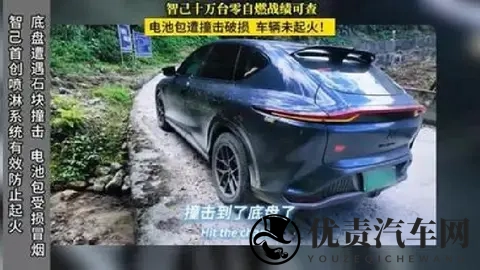 “小鹏X9侧翻事故电池零伤害,副总裁亲自回应真相!”-2