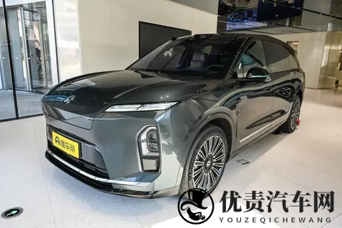 李斌：蔚来四季度有机会盈利 花钱的事三季度办完了-1