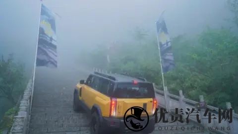 有没有可能，奇瑞爬天门是被逼的？-2