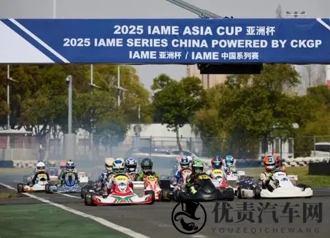 2025年IAME中国系列赛-广州站,将在11月14日举办,看点有哪些?-1