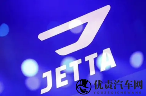 捷达首款新能源车曝光，引入智驾，是油改电吗？-2