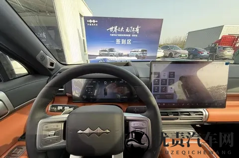 插混+越野基因+方盒子，20万预算方程豹钛7值不值得买、怎么买？-1