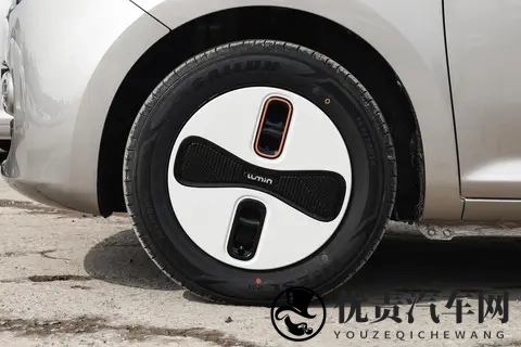 城市通勤新选择 长安 Lumin 2026 款宝藏版三款车型全解析-2