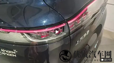 说一说智己LS9亮点的配置-2