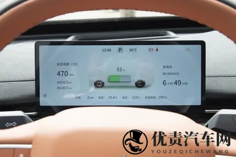 15万级轿跑,全系标配激光雷达,试驾东风奕派eπ007+-3