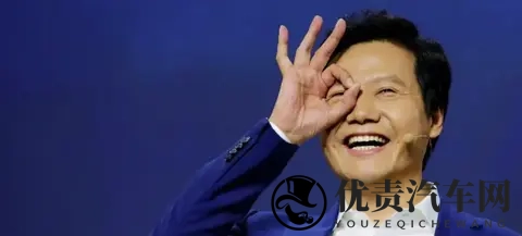 车圈大地震！雷军笑了，“大忽悠”们要凉了！-1