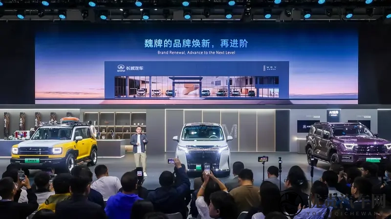 魏牌亮相广州车展，VLA辅助驾驶大模型即将上车-1