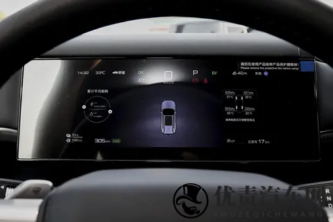 试了方程豹钛7之后，感觉生活都轻快不少，适合全家一起出游-3