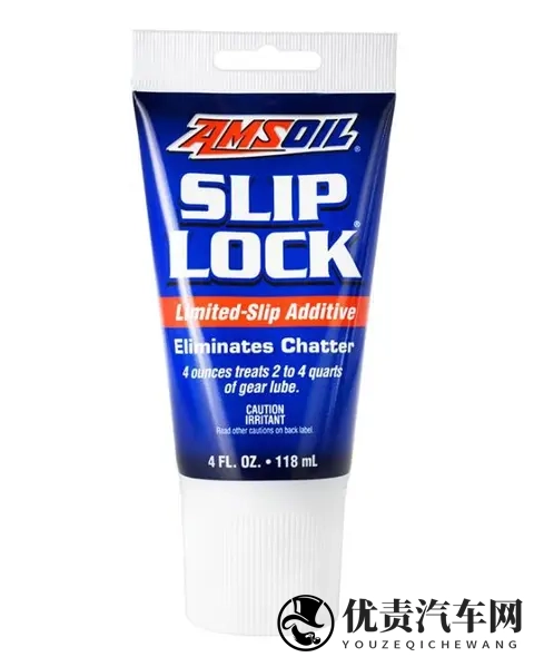 CIVIC Type-R FL5 关于缓解变速箱激烈驾驶时打齿问题-3