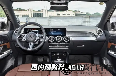 七座+三连屏+星空顶，奔驰全新GLB官图公布，新增纯电版本-2