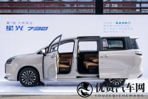 星光730上市:五菱在十万内市场的全品类布局完成!-2