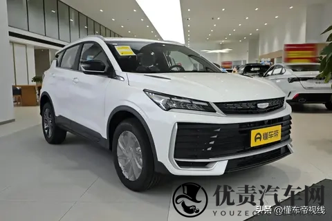 新车｜竞争传祺GS3_搭15T动力，吉利缤越L Battle版11月15日上市-2