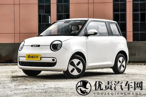 城市通勤新选择 长安 Lumin 2026 款宝藏版三款车型全解析-1