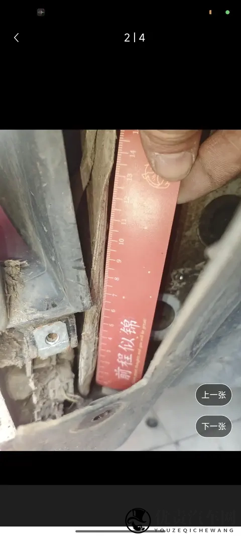 一手准新宝马530Li,30万出头享驾趣!-2