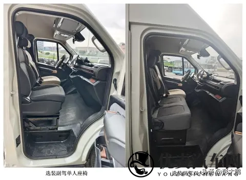 新车：创维17座纯电动客车，599米车长，27米车高，宁德电池-3