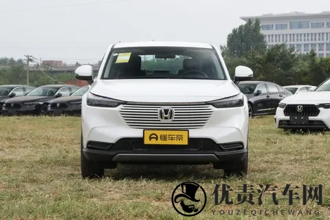 2026款本田缤智上市 限时售价898万起 智能配置升级-2