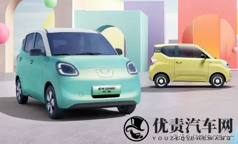 558万！五菱宏光MINI EV四门版新增301km版本，动力不变！-1